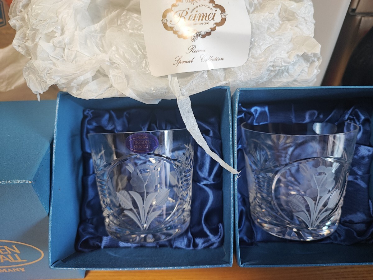 ドレスデン クリスタルグラス 新品未使用拍卖