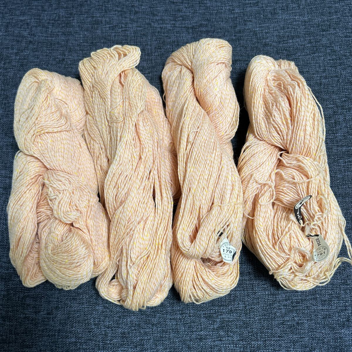 スキー毛糸 ウール オレンジ 4玉セット拍卖