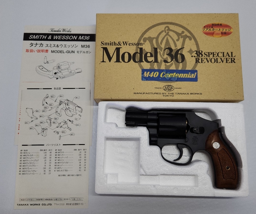 △TANAKA(タナカ) S&W M40 Centennial(センチニアル) 2インチ 初回特典付 Jフレーム モデルガン 発火式(未発火)拍卖