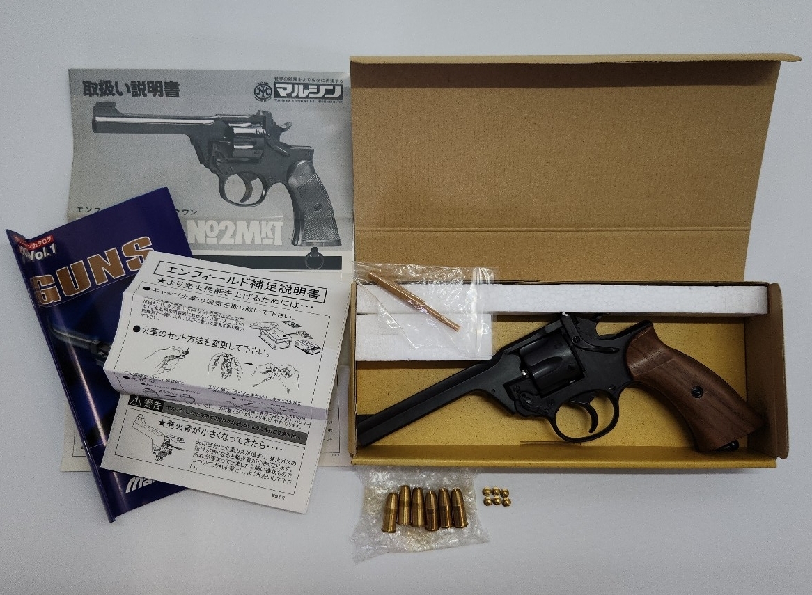 △MARUSHIN(マルシン工業) エンフィールド No.2 MK1 ウェブリー 木製グリップ ヘビーウェイト(HW) モデルガン 発火式(未発火) イギリス軍拍卖