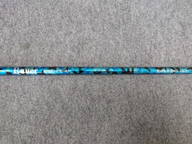 RAVER Armored Ready Rock’n Roll レイヴァー アーマードレディ ロックンロール 60 (X) 1124mm レーヴ拍卖