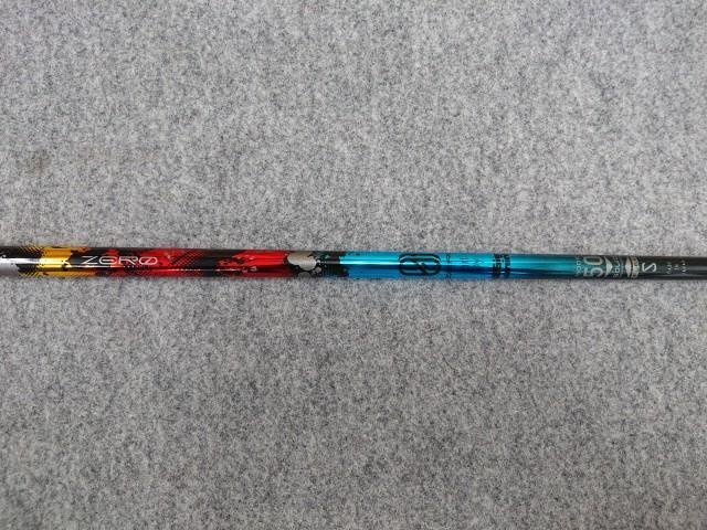 DESIGN TUNING デザインチューニング ZERO SOLID ゼロソリッド 50 (S) 1119mm拍卖