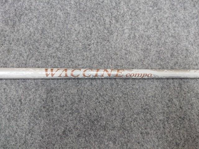 グラビティー WACCINE compo. ワクチンコンポ GR330tb DR (R) 1121mm拍卖