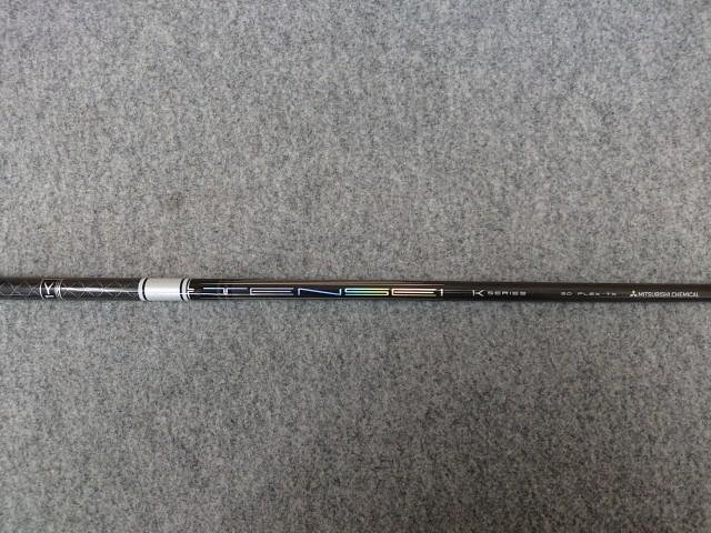 TENSEI Pro White 1K テンセイ プロ ホワイト 50 (TX) キャロウェイ スリーブ付 (ELYTE/PARADYM Ai SMOKE/ROGUE ST/EPIC MAX・SPEED対応)拍卖