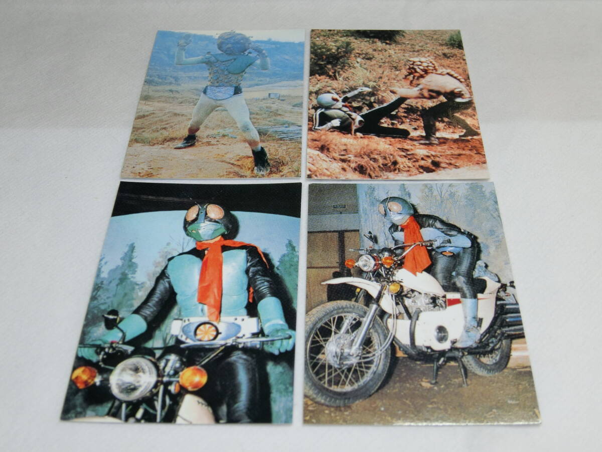 カルビー チップス 仮面ライダーカード No.21 、No.48 、No.260 4枚拍卖