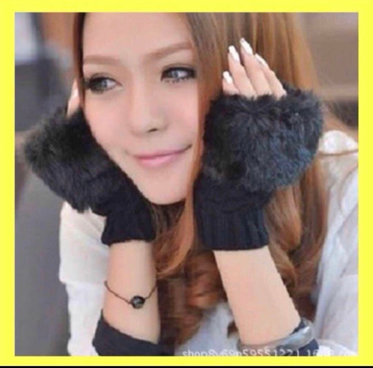 ファー 付き アームウォーマー 指なし手袋 指出し手袋 手袋 防寒 ふわふわ 黒拍卖