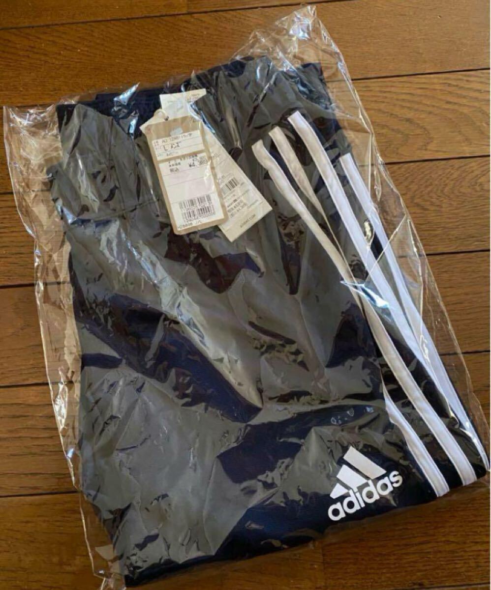 adidas アディダスロングパンツ サイズL 新品拍卖