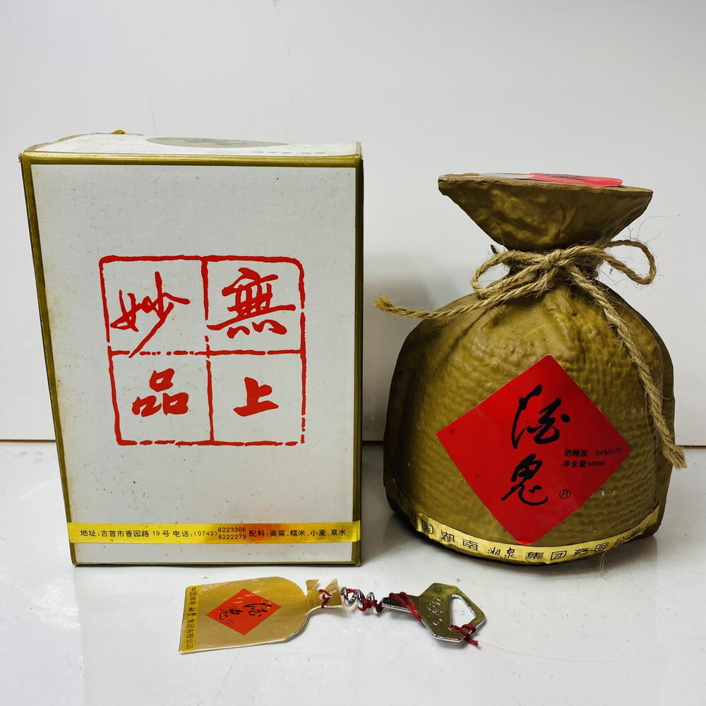 ICH 【ジャンク品】 未開栓 酒鬼 中国酒 540ml 54% 〈214-251107-AA-05-ICH〉拍卖