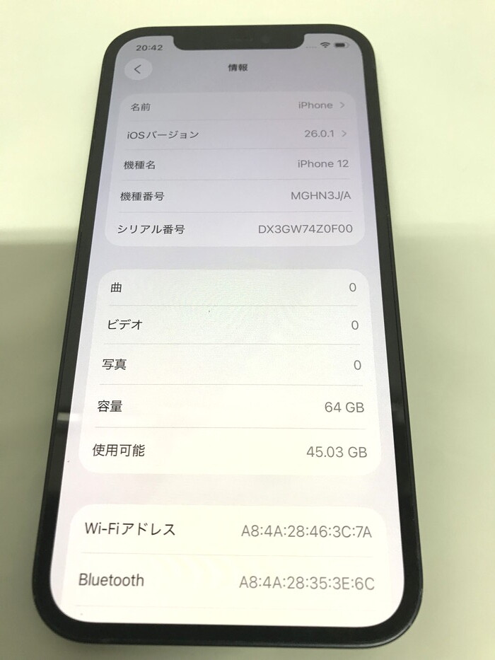 FUZ 【現状渡し品】 iPhone12 64GB ブラック MGHN3J/A au simロックあり カメラ不具合あり〈109-251031-YS-1-FUZ〉拍卖