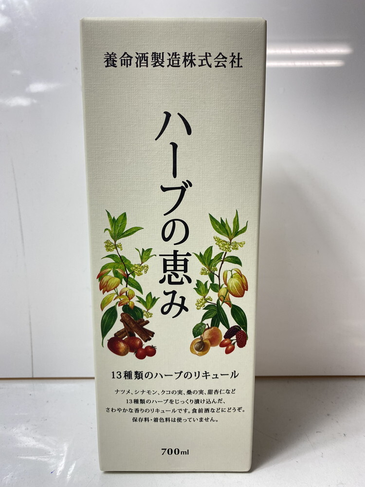 ICH (宮城県内のみ発送) 【ジャンク品】 未開栓 ハーブの恵み 養命酒 700ml 13度 〈214-251105-AA-03-ICH〉拍卖