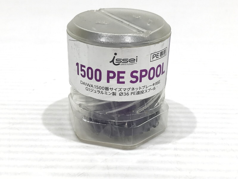 TAG【中古】★ダイワ×一誠 RCSB HLC 1500PE G1 スプール φ36mm ★開封済み〈134-251106-TI-15-TAG〉拍卖