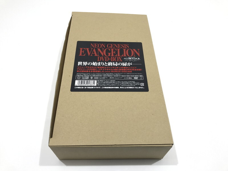 TAG【未使用品】★キングレコード NEON GENESIS EVANGELION DVD-BOX ヱヴァンゲリヲン ★開封未使用〈009-251109-TI-11-TAG〉拍卖