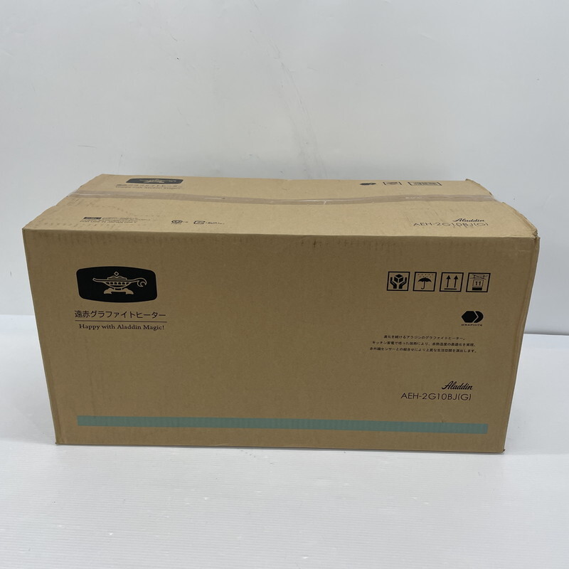 TEI【中古美品】Aladdin 遠赤グラファイトヒーター グリーン AEH-2G10BJ 未開封 アラジン〈098-251101-KO-26-TEI〉拍卖