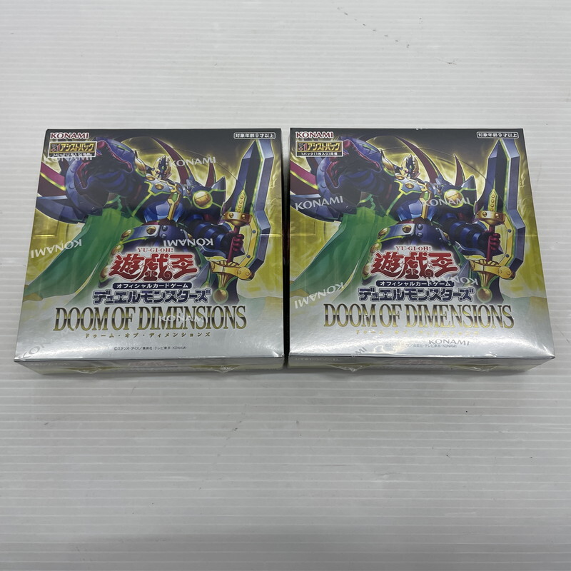 TEI【現状渡し品】遊戯王 ドゥーム・オブ・ディメンションズ 未開封 2BOXセット〈080-251102-TS-20-TEI〉拍卖