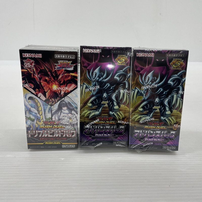 TEI【現状渡し品】遊戯王ラッシュデュエル 未開封 エボリューション・インパクト アドバンスパック 3BOXセット〈080-251102-TS-23-TEI〉拍卖