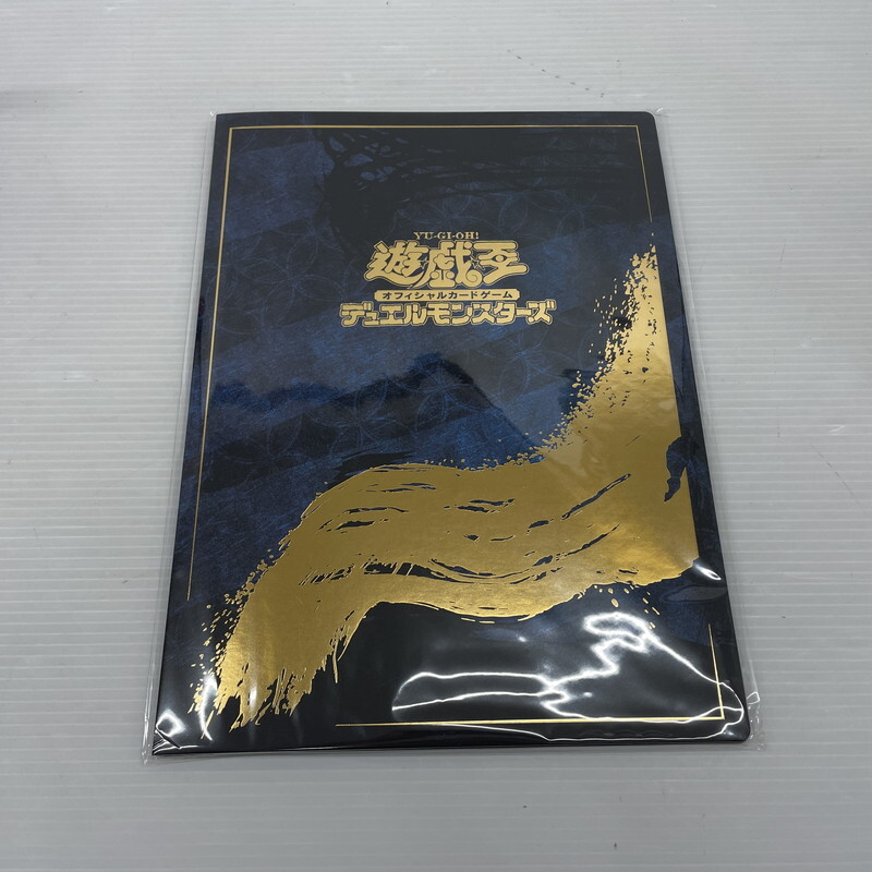 TEI【現状渡し品】遊戯王 25周年 青眼の白龍 浮世絵風限定OCGカード付 フレーム切手セット〈068-251102-TS-15-TEI〉拍卖