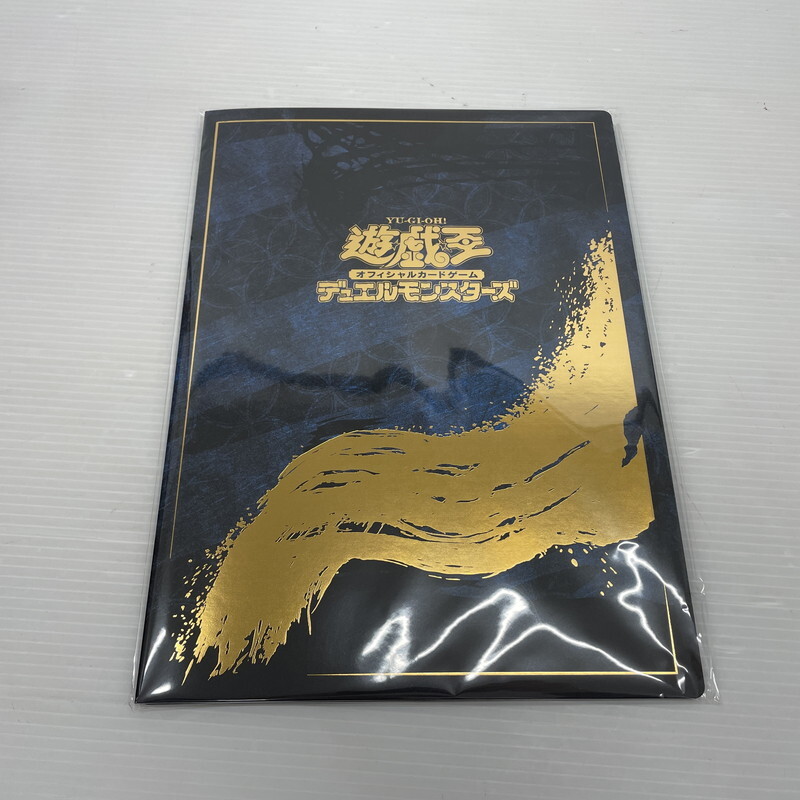 TEI【現状渡し品】遊戯王 25周年 青眼の白龍 浮世絵風限定OCGカード付 フレーム切手セット〈068-251102-TS-14-TEI〉拍卖