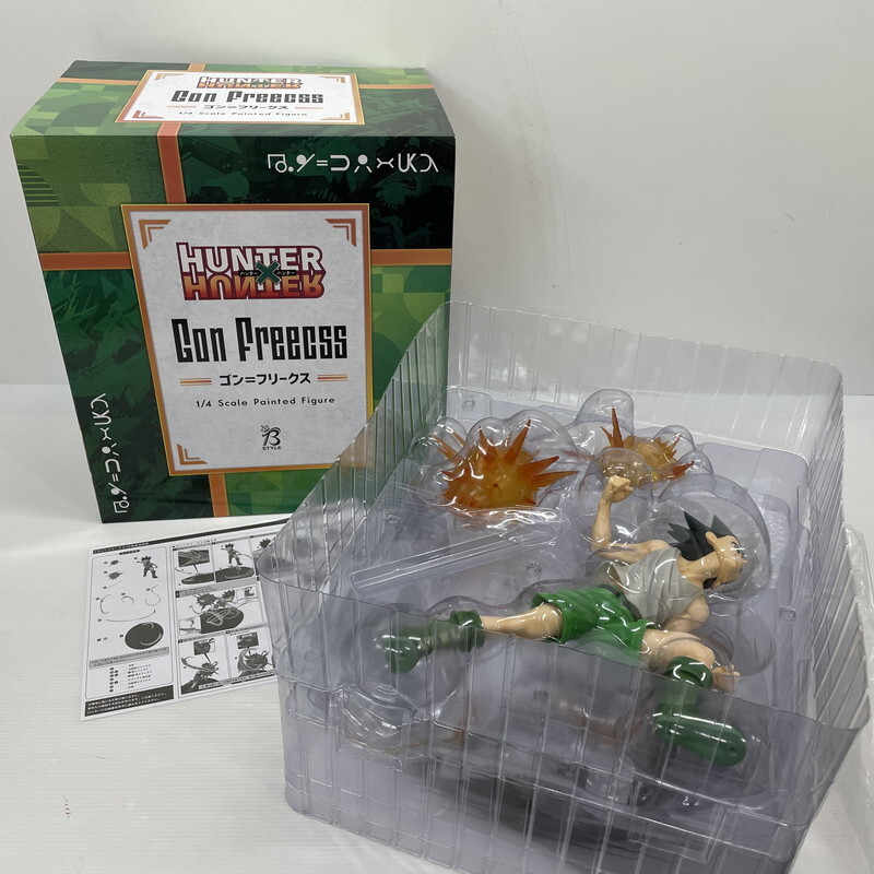 TEI【現状渡し品】フリーイング HUNTER×HUNTER ゴン=フリークス フィギュア〈051-251106-YY-01-TEI〉拍卖
