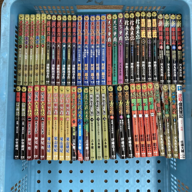 FUZ【現状渡し品】1円スタート! 歴史群像新書 シリーズ まとめ売り 55冊セット 戦国系セット〈005-251106-IO-05-FUZ〉拍卖