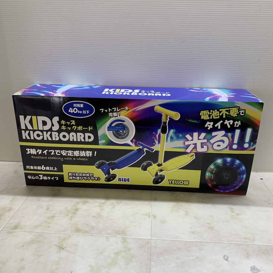 MIN【未使用品】KIDS KICKBOARD キッズ キックボード BLUE ブルー 耐荷重40kg 以下 子供用 3輪タイプ〈127-251105-MS-08-MIN〉拍卖