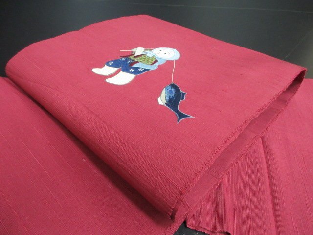 1円 中古 絹 化繊 開き名古屋帯 和装 和服 童子 釣り 魚 八寸帯 高級 長さ326cm【夢職】★拍卖