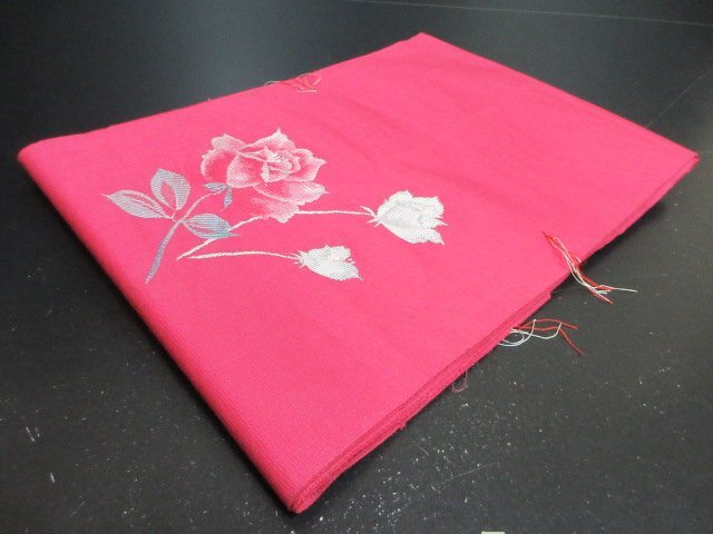 1円 良品 名古屋帯 正絹 アンティーク 未使用 和装 和服 草花 薔薇 お洒落 高級【夢職】★拍卖