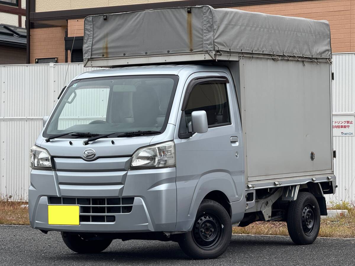 【現行型・車検R9/1】S500P H27ハイゼット S500P カワハラC型2400mm アルミ 増しリーフ ショック交換済 4AT AC PS PW ETC拍卖