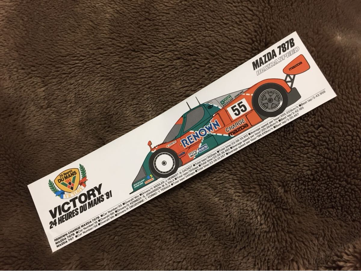 【正規品 当時】 マツダ ルマン24時間 総合優勝記念ステッカー マツダスピード CHARGE RENOWN MAZDA787B MAZDASPEED チャージ レナウン拍卖