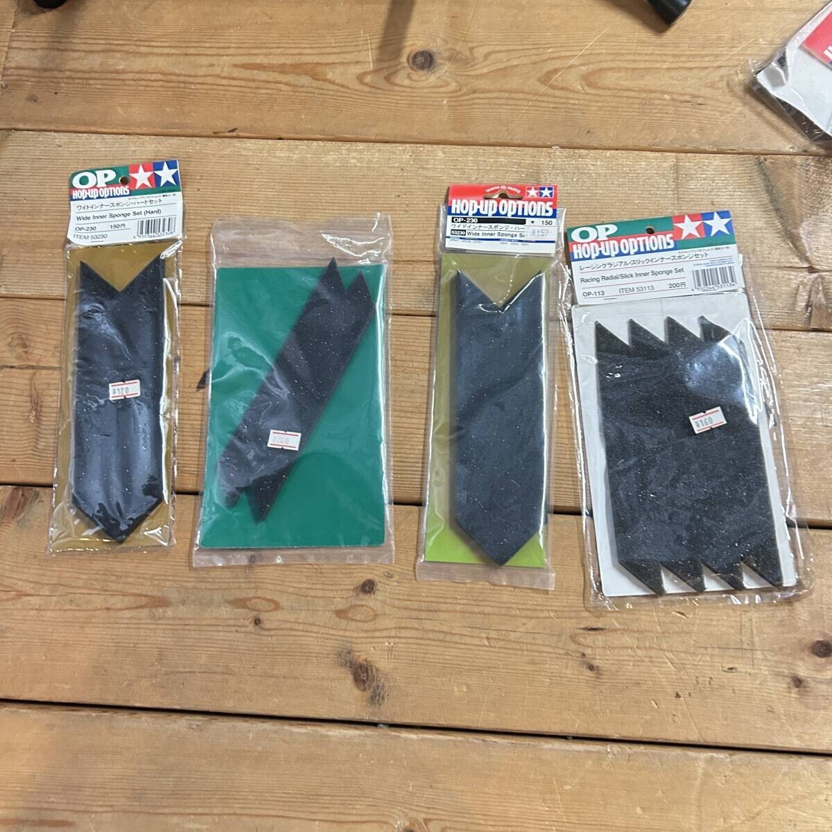 TAMIYA / タミヤ ワイドインナースポンジ ハードセット レーシングラジアル スリックインナースポンジ セット OP-113 OP-230拍卖