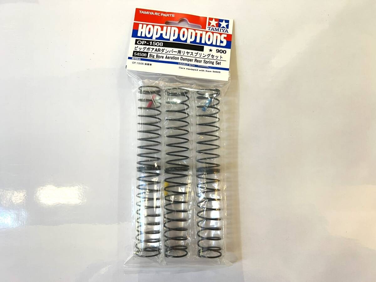 未使用保管品 TAMIYA/タミヤ OP-1508 ビッグボアARダンパー用リヤスプリングセット 1/10スケール ラジコンパーツ拍卖