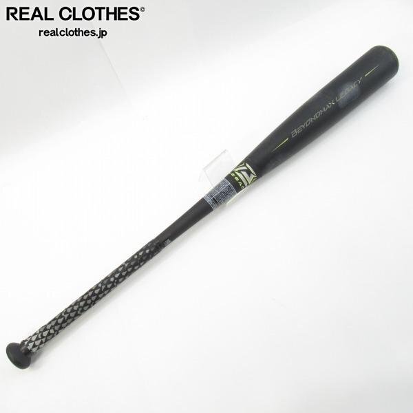 MIZUNO/ミズノ BEYONDMAX LEGACY/ビヨンドマックスレガシー 軟式 FRP製 バット 1CJBR164/84cm 同梱×/D1X拍卖