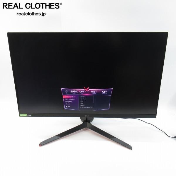 LG 27インチ UltraGear WQHD 165Hz Nano IPS 1ms ゲーミングモニター 27GP83B-8【簡易動作確認済】 同梱×/D4X拍卖