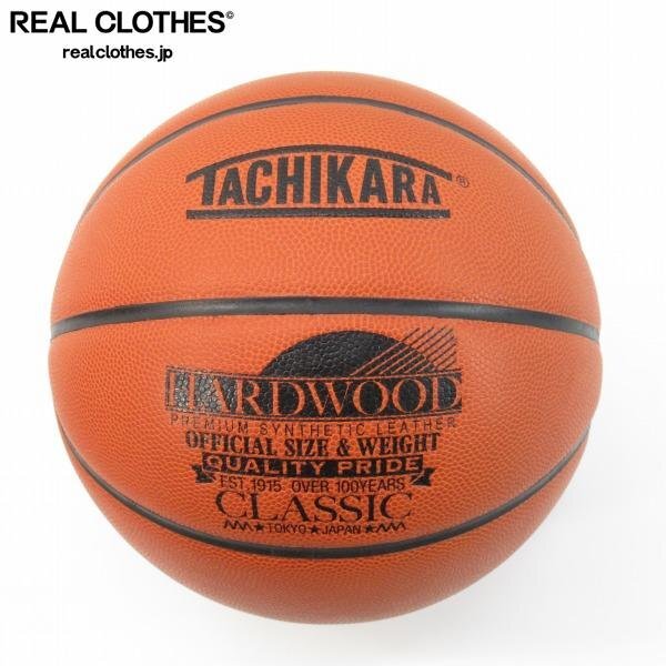 TACHIKARA/タチカラ HARDWOOD CLASSIC/ハードウッド クラシック バスケットボール 7号 社外製ケース付き /080拍卖