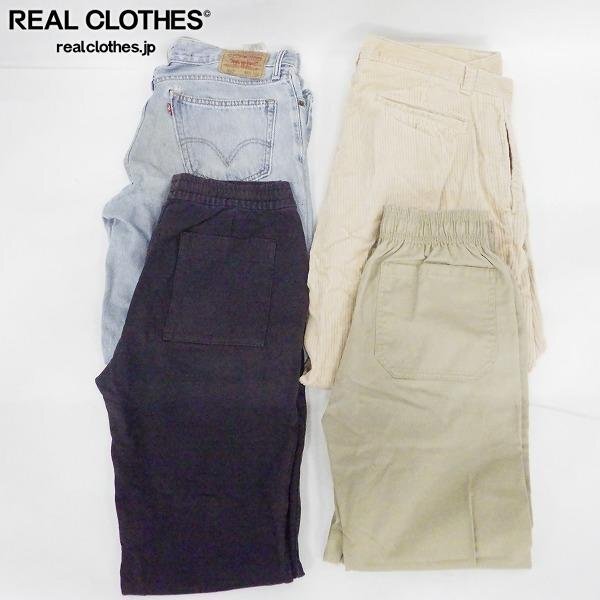 【おまとめ】Levi's/リーバイス CHEROKEE/チュロキー UNIQLO/ユニクロ GU/ジーユー デニム パンツ 等 /080拍卖