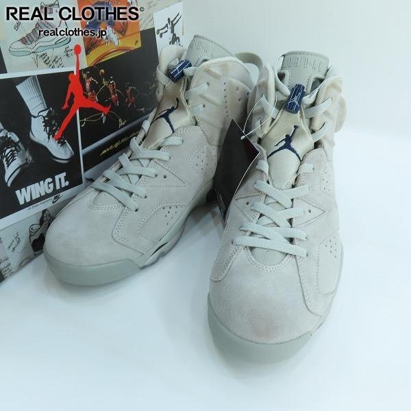 NIKE/ナイキ AIR JORDAN 6 RETORO GEORGETOWN/スニーカー/CT8529-012/29 /080拍卖