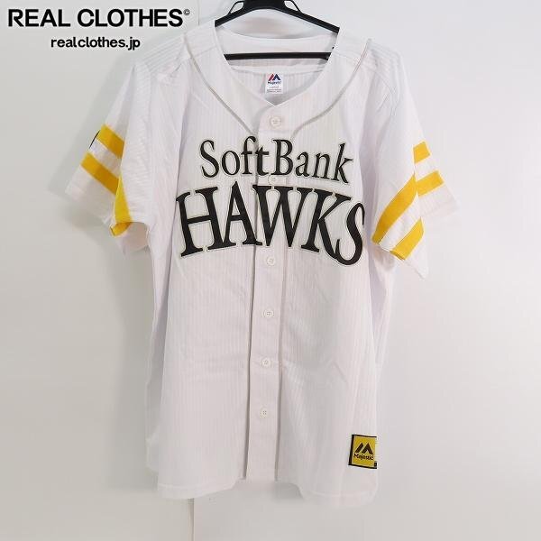 ☆Majestic/マジェスティック 福岡ソフトバンクホークス 総まとめユニフォーム L /UPK拍卖