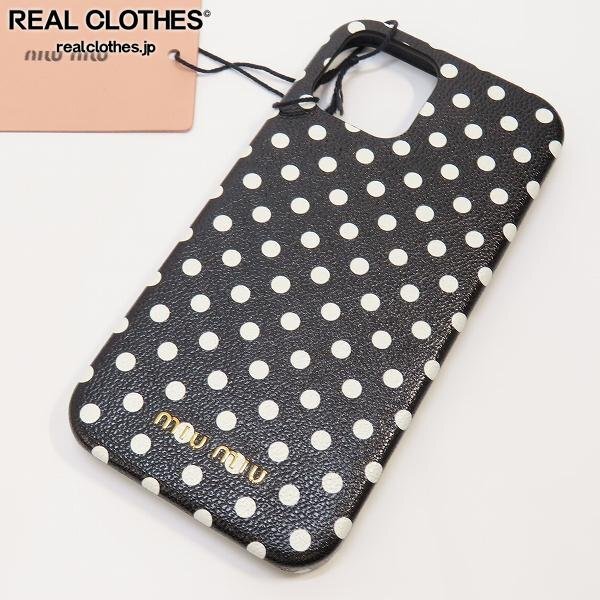 (2)miumiu/ミュウミュウ MADRAS POIS/マドラス iPhone12/12Pro ドット柄 5ZH129 スマホケース ブラック /000拍卖
