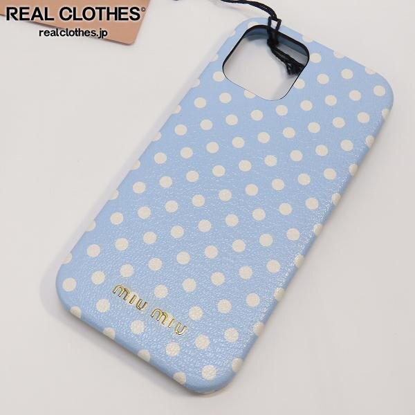 (2)miumiu/ミュウミュウ MADRAS POIS/マドラス iPhone12/12Pro ドット柄 5ZH129 スマホケース ライトブルー /000拍卖