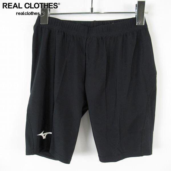 【未使用】MIZUNO/ミズノ 陸上ウェア ハーフタイツ ストレッチ U2MBA051 XL /UPK拍卖