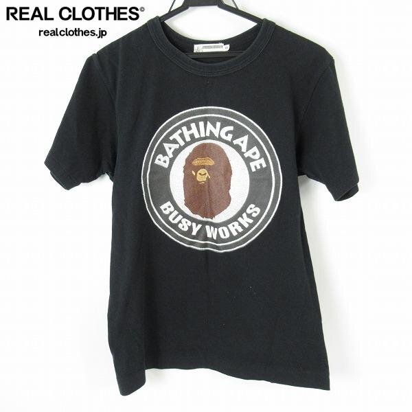 ☆A BATHING APE/アベイシングエイプ 90s BUSY WORKS サークルプリント Tシャツ/S /UPK拍卖
