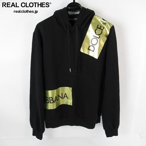 ☆DOLCE & GABBANA/ドルチェアンドガッバーナ ロゴプリント長袖パーカー G9JQ3T/48 /060拍卖