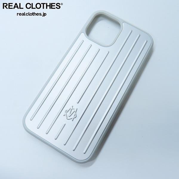 (1)rimowa/リモワ iPhone12/12Pro アルミニウム iphone スマホケース /000拍卖
