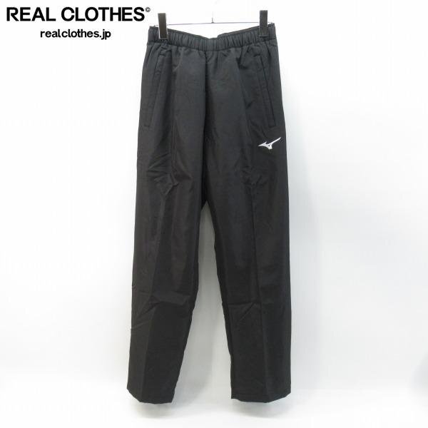 【未使用】MIZUNO/ミズノオールスポーツウェア ブレスサーモウォーマーパンツ 32MFA655 /060拍卖