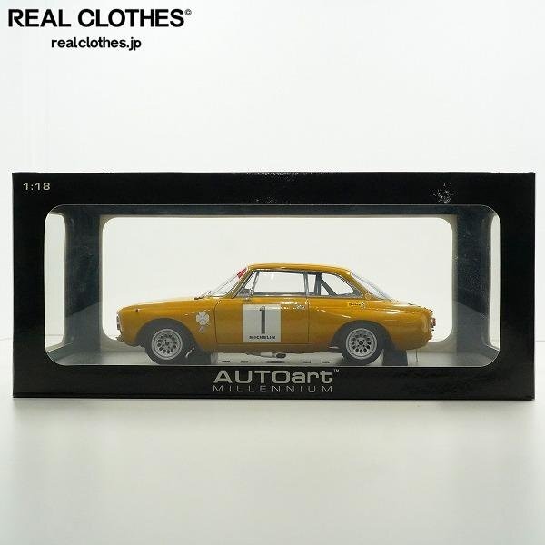 AUTOart/オートアート 1/18 ALFA ROMEO GIULIA GTAm JARAMA 1970 HEZEMANS アルファロメオ ジュリア ミニカー /080拍卖