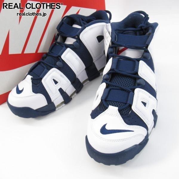 【未使用】NIKE/ナイキ AIR MORE UPTEMPO 96 Olympic エアモアアップテンポ FQ8182-100 29.0 /080拍卖