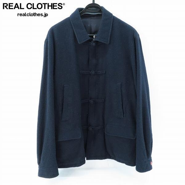 ☆UNDERCOVER/アンダーカバー 23AW 縮絨ウール チャイナブルゾン ジャケット/3 /060拍卖