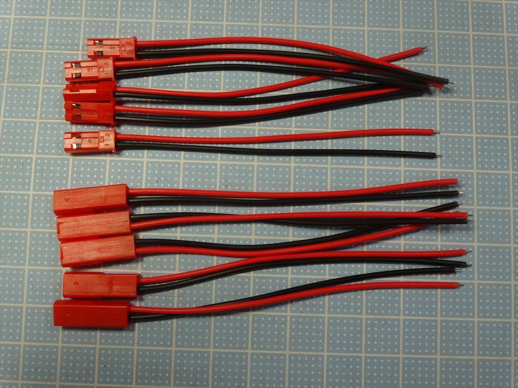 ●BEC JSTコネクタ/ケーブル付 オス・メス 5ペア 【送料85円~】080拍卖
