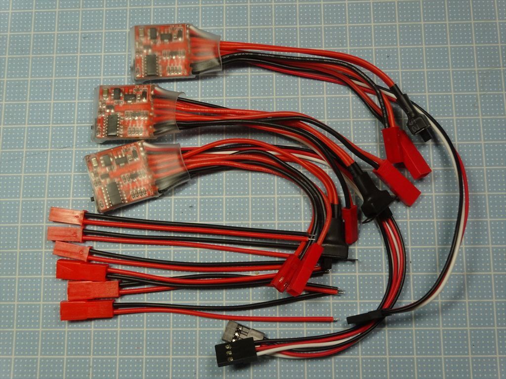 【3個セット】 カー・ボート用ブラシモーター アンプ●ESC20A 【送180円】037拍卖