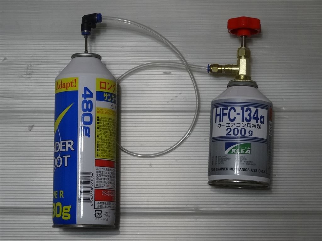 289★134a エアコンガスサービス缶詰め替え用バルブセット【送料180円】拍卖