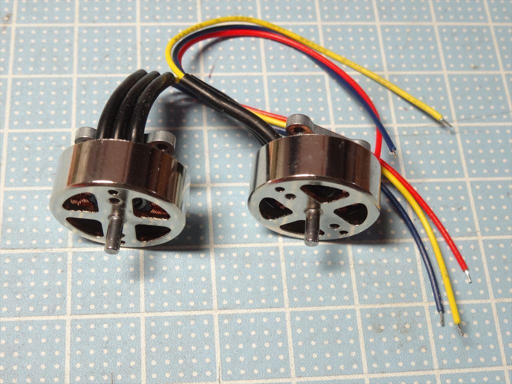 【2個セット】小型ブラシレスモーター 外径18mm/9g/4300kv【送料140円~】003拍卖
